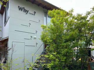 Why_？下北沢 Why Juice?　約700m