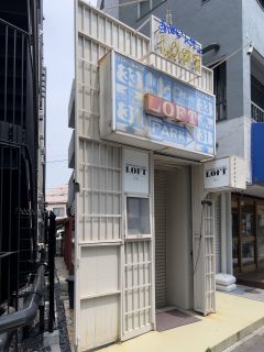 下北沢LOFT　約550m