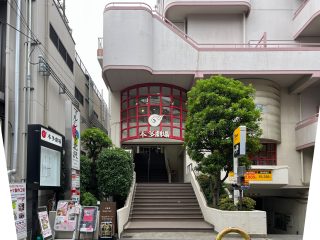 本多劇場　約260m