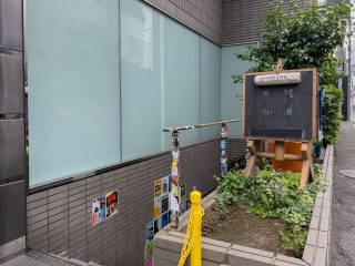 下北沢SHELTER 約300m