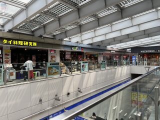 シモキタエキウエ　約260m