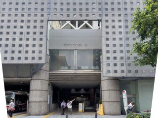 北沢タウンホール　約220m