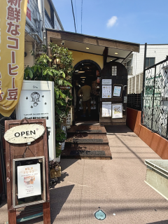 柴崎駅前珈琲　約500m