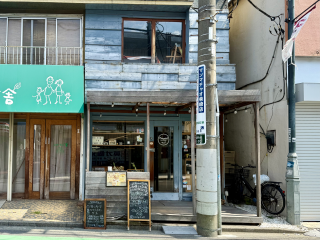 咖喱ふぉるにあ　約350m