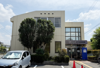 菊野台地域福祉センター　約210m