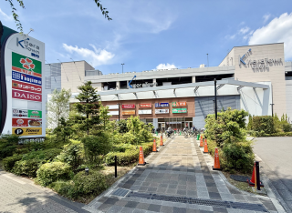 キテラタウン調布　約500m