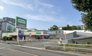 コープみらい コープ柴崎店　約280m