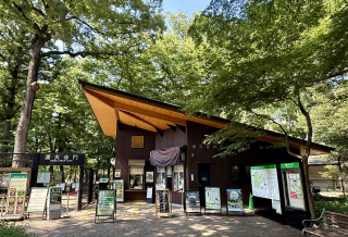 神代植物園　約2.7km-
