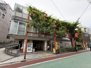 松沢まちづくりセンター　約450m