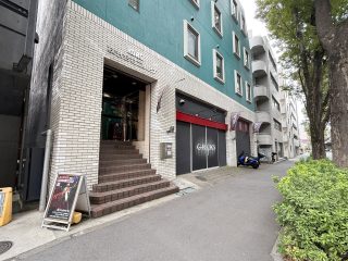 ジーロックス・スタジオ　約700m