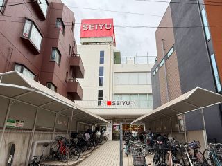 SEIYU 下高井戸店　 約700m
