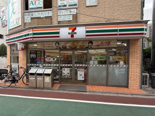 セブン-イレブン 世田谷下高井戸店　約400m　